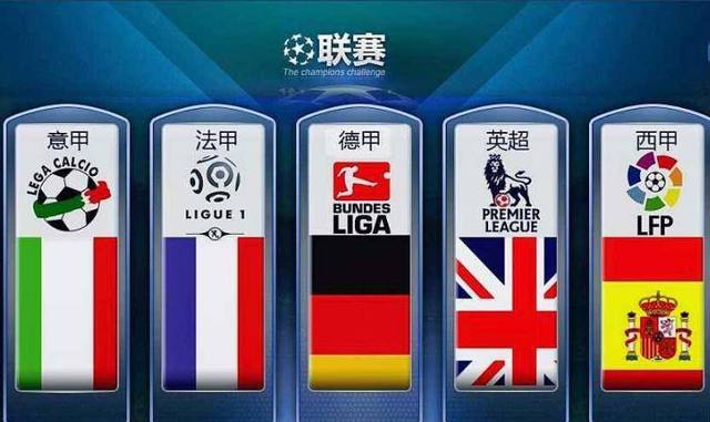 [图]萨拉赫点射 利物浦1-0赫罗纳提前出线.