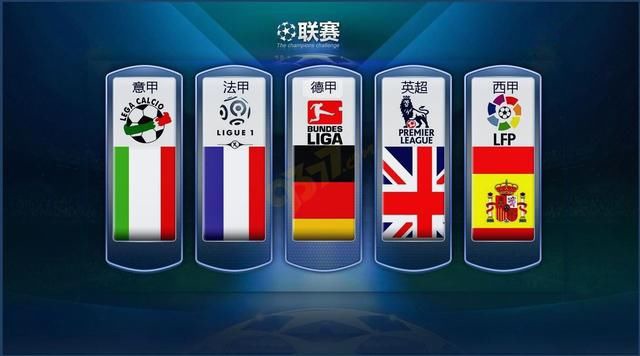 鉴德国的青